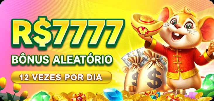 788U