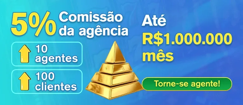 788U