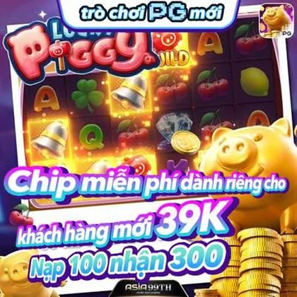 788U 788U