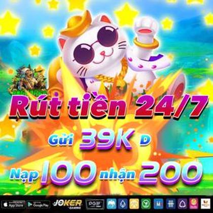 788U