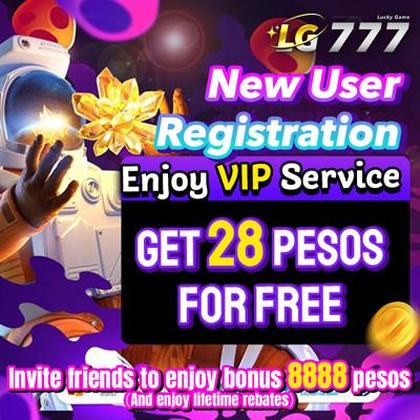 788U