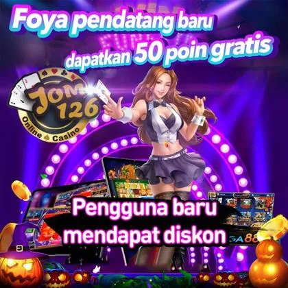 788U 788U